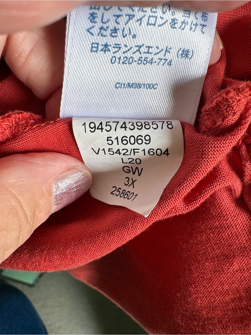 Lands' End Scoop Neck Long Sleeve Top in Rust - Picture 9 of 9
